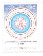 2018. Georgia, Interparliamentary Assembly On Orthodoxy, 1v, Mint/** - Georgië