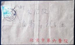 CHINA  CHINE CINA 1969 BEIJING TO SHANGHAI COVER - Lettres & Documents