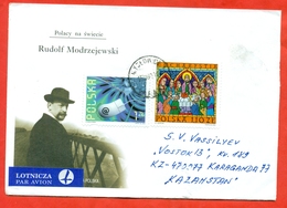 Poland 2001. The Envelope Past Mail. Airmail. - Briefe U. Dokumente