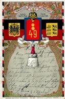 Regiment Ulm (7900) Nr. 49 Feld-Artillerie-Regt. 1906 I-II (Eckbug) - Regimente