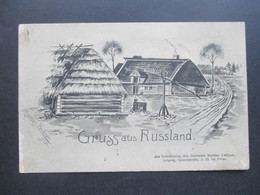 DR Feldpost 1. WK Feldpost 1915 Künstler AK Gruss Aus Russland Selbstverlag Mathias Lechner Leipzig Zur Zeit Im Felde - Gruss Aus.../ Grüsse Aus...