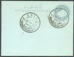 Postal Stationery Env. 1 Pi. Obl. Sc CAIRO POST OFFICE GHEZIREH PALACE HOTEL 26-XI-1894 - 14916 - 1866-1914 Khédivat D'Égypte
