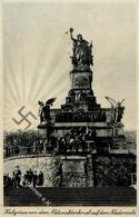 Aufgehende Sonne WK II Nationaldenkmal Niederwald I-II (fleckig) - Weltkrieg 1939-45