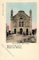 Synagoge BÖSING,Slovakei - Izrael. Tempel I Synagogue - Jewish