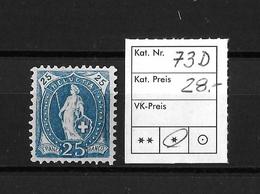 1882-1906 Stehende Helvetia (gezähnt)  → SBK-73D* / Perfekter Zustand - Ungebraucht