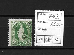 1882-1906 Stehende Helvetia (gezähnt)  → SBK-74D* / Perfekter Zustand, Verzähnung Nach UR - Unused Stamps