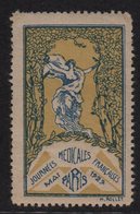 Journees Medicales Francaises - Mai 1929 - Paris - Neuf Sans Charniere ** - Autres & Non Classés