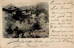 Kolonien Kiautschou Kyoto Japan Kiyomizu Temple Stpl. K.L. Feldpostexped. Des Ostasiatischen Expeditionscorps 15.7. B  I - Ohne Zuordnung