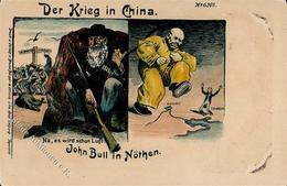 Deutsche Kolonien CHINA - Der KRIEG In CHINA No. 6305 - Ecken Gestoßen II Colonies - Unclassified