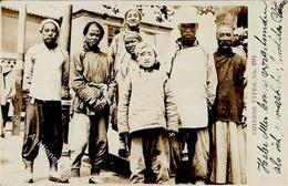 Deutsche Kolonien CHINA - Foto-Ak -Chinesische Typen Mit O PEKING 11.7.08 I Colonies - Unclassified