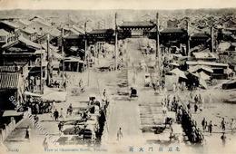 Deutsche Kolonien CHINA - O Peking 1911 I-II Colonies - Zonder Classificatie