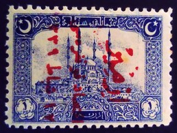 Turquie Turkey 1923 Congrès Smyrne Mosquée Mosque Surchargé Overprinted Yvert 661C ** MNH - Unused Stamps