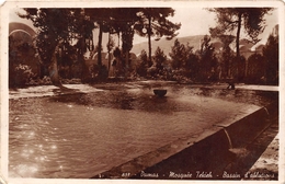 ¤¤  -   SYRIE   -   DAMAS   -   Mosquée TEKIEH  -  Bassin D'Ablutions    -  ¤¤ - Syrie