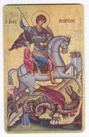 Télécarte Grèce Saint Michel Et Le Dragon? - Grecia