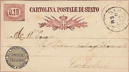 Intero C3 ; Siracusa 26-11-1878 Per Carlentini - Entero Postal