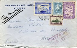 GRECE LETTRE PAR AVION DEPART ATHENES 11-1-34 POUR LA TUNISIE - Storia Postale