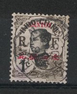 Canton - French Offices In China - Yvert 50 Oblitération PAQUEBOT - Scott#48 - Used Stamps