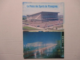 RARE LOT 12 CARTES CPSM CP POSTCARD CORÉE DU NORD NORTH KOREA 1976 PYONGYANG LE PALAIS DES SPORTS / SPORTS PALACE TBE - Corea Del Nord