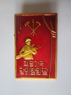 Rare! Korea,North Collector Fireman Badge From The 70's,size=33 X 21 Mm - Militari