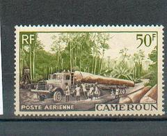 CAM 435 - YT PA 44 * - Poste Aérienne