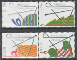Grecia 2012 Correo 2645/48 Navidad 2012 (4v)  **/MNH - Unused Stamps