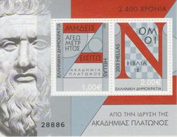 Grecia 2013 Hojas Bloque 64 Fundación Platon  **/MNH - Unused Stamps