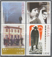 Grecia 2013 Correo 2654/57 Cine Griego (4v)  **/MNH - Ongebruikt