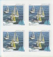 Grecia 2013 Correo 2666/67 Turismo De Vela - De Carnet (2v)  **/MNH - Neufs