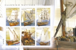 Grecia 2012 Hojas Bloque 63 Barcos Antiguos  **/MNH - Unused Stamps