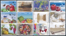 Grecia 2014 Correo 2707/18a Meses Del Año (12) S/dentar Arriba  **/MNH - Unused Stamps