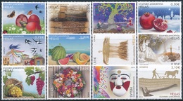 Grecia 2014 Correo 2707/18 Meses Del Año (12)   **/MNH - Unused Stamps