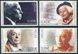 Grecia 2014 Correo 2738/41 Poetas Y Escritores Griegos (4v)  **/MNH - Unused Stamps