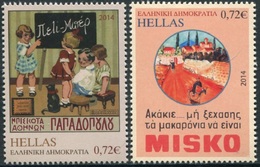 Grecia 2014 Correo 2746/47 Afiches Publicitarios  (2v)  **/MNH - Unused Stamps