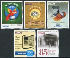 Grecia 2015 Correo 2794/8 Logos Y Marcas (5v)  **/MNH - Unused Stamps