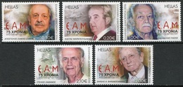 Grecia 2016 Correo 2800/04 Personajes / 75 Aniv. Frente De Liberacion Nacional - Unused Stamps