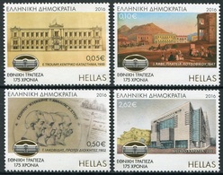 Grecia 2016 Correo 2805/08 127A Banco De Grecia (4v)  **/MNH - Unused Stamps