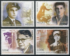 Grecia 2016 Correo 2813/16 Movimiento Obrero (4v)   **/MNH - Unused Stamps