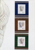 Grecia 2016 Hojas Bloque 103/05 2400A Nacimiento Aristoteles / 3HB En Folder - Unused Stamps