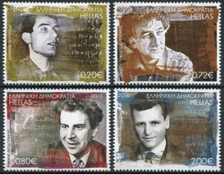 Grecia 2016 Correo 2827/30 Miembros Del Movimiento Juvenil Lambrakis / Personaj - Unused Stamps