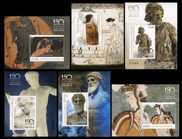 Grecia 2016 Hojas Bloque 109/14 150 Años Del Museo Nacional De Arqueologia -  6 - Neufs