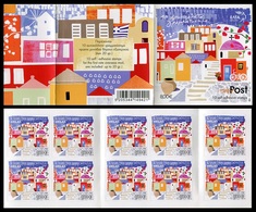 Grecia 2017 Correo 2857.C Sello Perzonalizado/casas - Crn  **/MNH - Ongebruikt