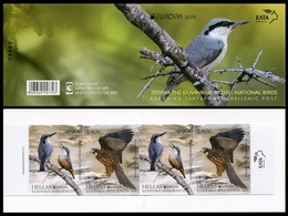 Grecia 2019 Europa Z020192A Grecia 2019 "Aves Nacionales" - CRN  **/MNH - Ongebruikt