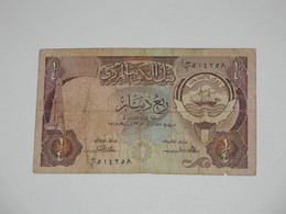 Koweit - 1/4 Quarter  Dinar 1990-1991 -  Central Bank Of Kuwait  ***** EN ACHAT IMMEDIAT ***** - Koeweit