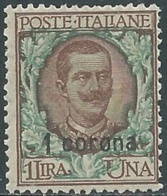 1921-22 DALMAZIA FLOREALE 1 COR MNH ** - RB42-2 - Dalmatie