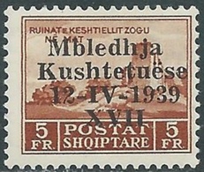 1939 ALBANIA ASSEMBLEA COSTITUENTE 5 F MNH ** - RB42-4 - Albanië