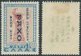 1941 ISOLA ITALIANA DI PAXO MITOLOGICA 10 L SENZA GOMMA - RB38-10 - Sonstige & Ohne Zuordnung