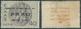 1941 ISOLA ITALIANA DI PAXO MITOLOGICA 40 L MH * - RB38-10 - Sonstige & Ohne Zuordnung