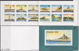 Yugoslavia 1991 Lighthouses Of The Adriatic And Of The Danube, Booklet, MNH (**) Michel 2490-2501 - Carnets