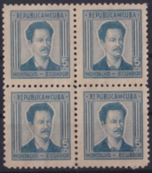 1937-374 CUBA REPUBLICA 1937 ED.314 5c MONTALVO ACUADOR. ESCRITORES Y ARTISTAS NO GUM WRITTER & ARTIST. - Unused Stamps