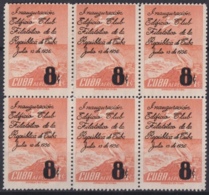 1956-372 CUBA REPUBLICA 1956 Ed.664 8c INAUGURACION CLUB FILATELICO AVES BIRD SURCHARGE BLOCK 6 NO GUM. - Unused Stamps